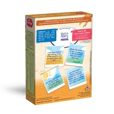nestle-cerelac-4-potato-chicken-12-m-400-gm.webp