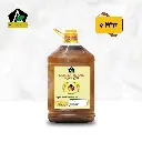 Mustard Oil (সরিষার তেল) 1L