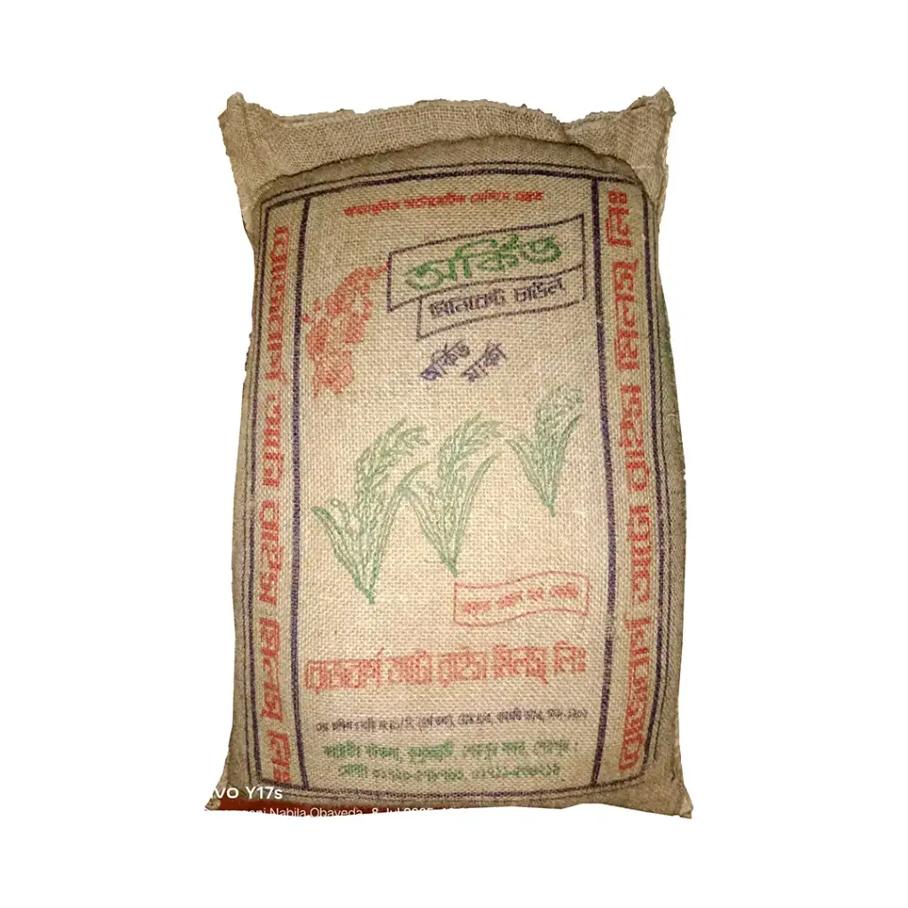 Orkit Miniket Rice (অরকিট মিনিকেট চাল)
