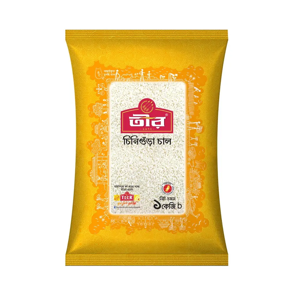 Tir Chinigura rice ( তীর চিনিগুঁড়া চাল )