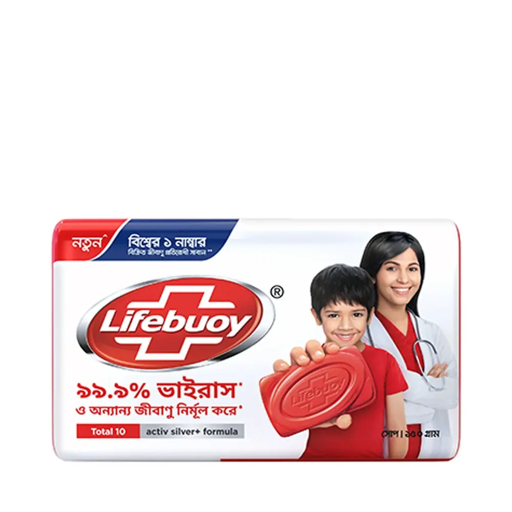 Lifebuoy Soap(90g) red