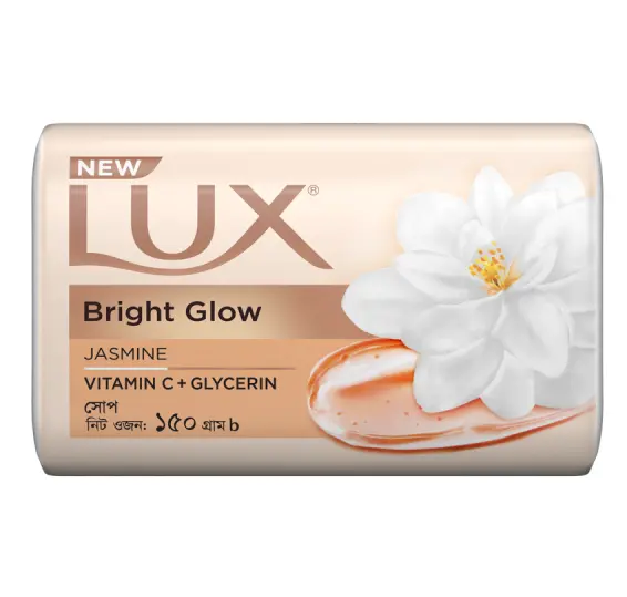 Lux ( Bright Glow )
