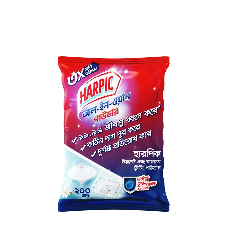 Harpic All-In-One Powder 200 g