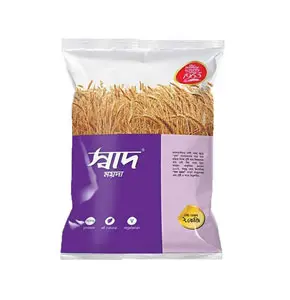 Shaad Maida(2kg)