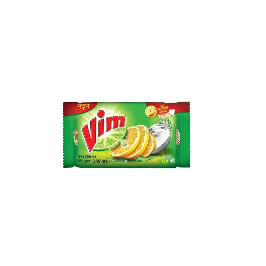 VIM Dishwashing bar (125g)