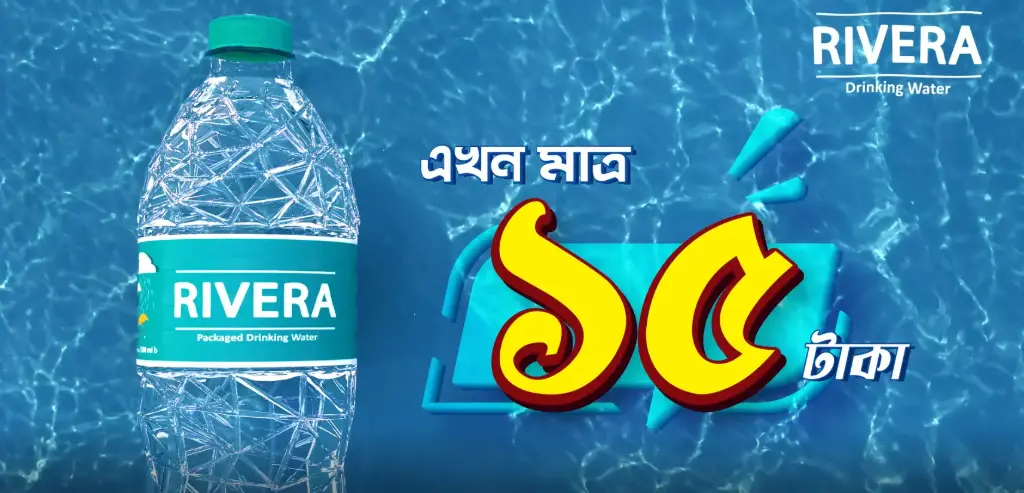 Rivera Package Drinking Water (500ml)