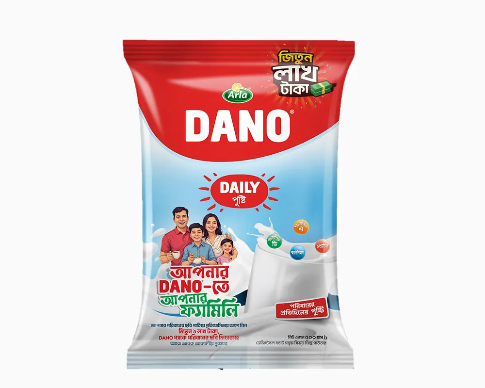 Dano Daily Pusti Milk Powder (500g)