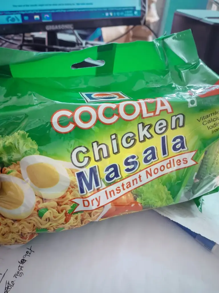 Cocola Chicken Masala Noodles - ( কোকোলা চিকেন মাসালা নুডলস )