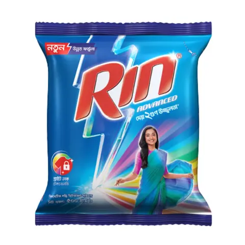 Rin Advanced (Detergent Powder) (500g)