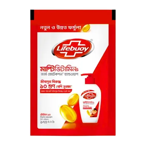 Lifebuoy ( Multivitamin-germ Protection handwash  )(170ml)