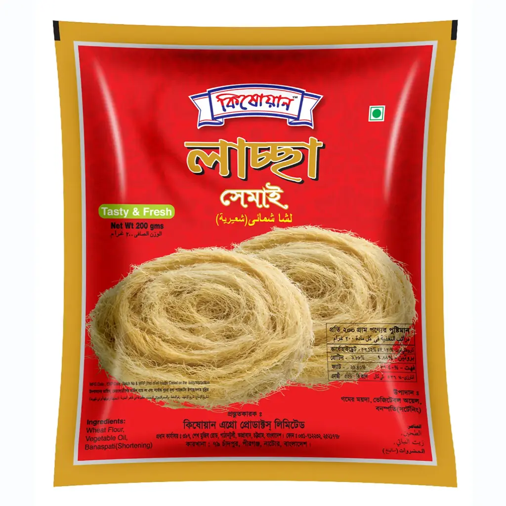 Kishwan Lashcha shemai (200g)