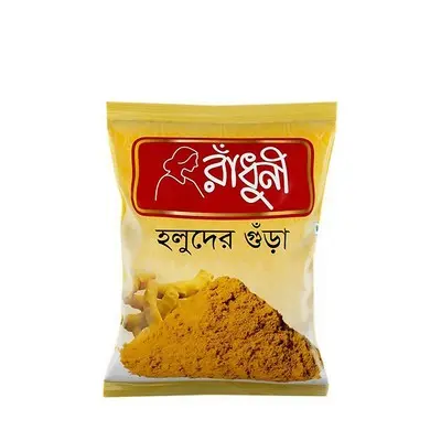 Radhuni Holud Gura (50g)