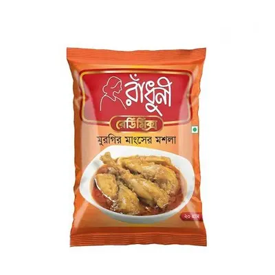 Radhuni - Murgir mangser masala (20g)