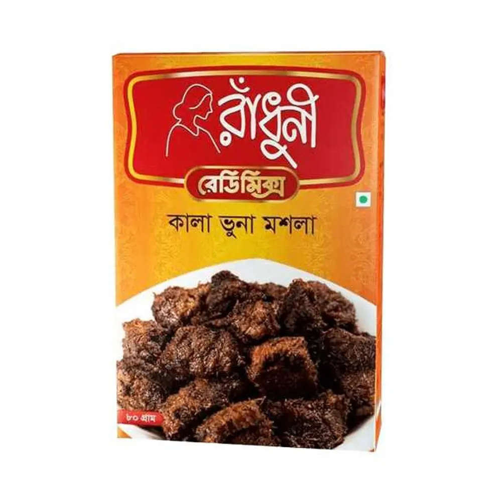 Radhuni - Kala Vuna masala (80g)