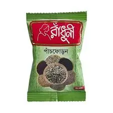Radhuni - patchforon ( পাঁচ ফোড়ন ) ( 50g )