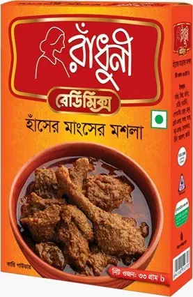 Radhuni Duck Curry masala (33g)   