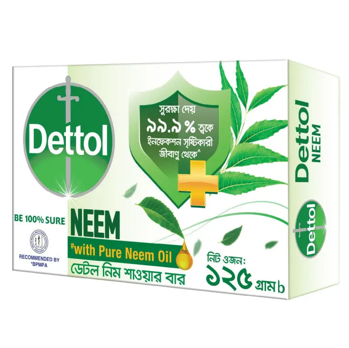 Dettol - NEEM - Soap (125g)