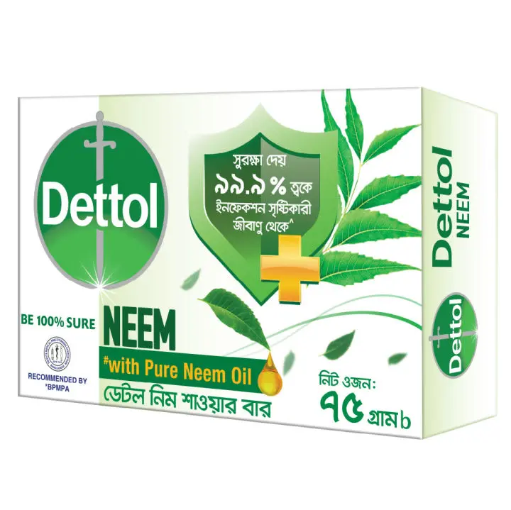 Dettol - NEEM - Soap (75g)