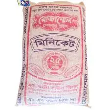 Mojammel Miniket Rice (মোজাম্মেল মিনিকেট চাল) 