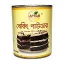 Baking Powder (Can) -125G 