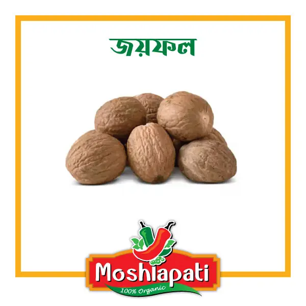 Bojon Rosik joy fol -22 g