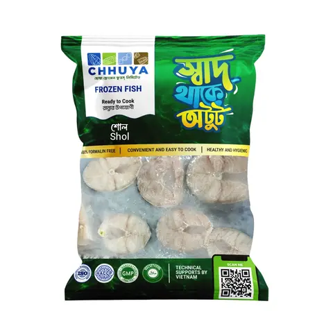 CHHUYA - শোল Shoil - (5০০g)