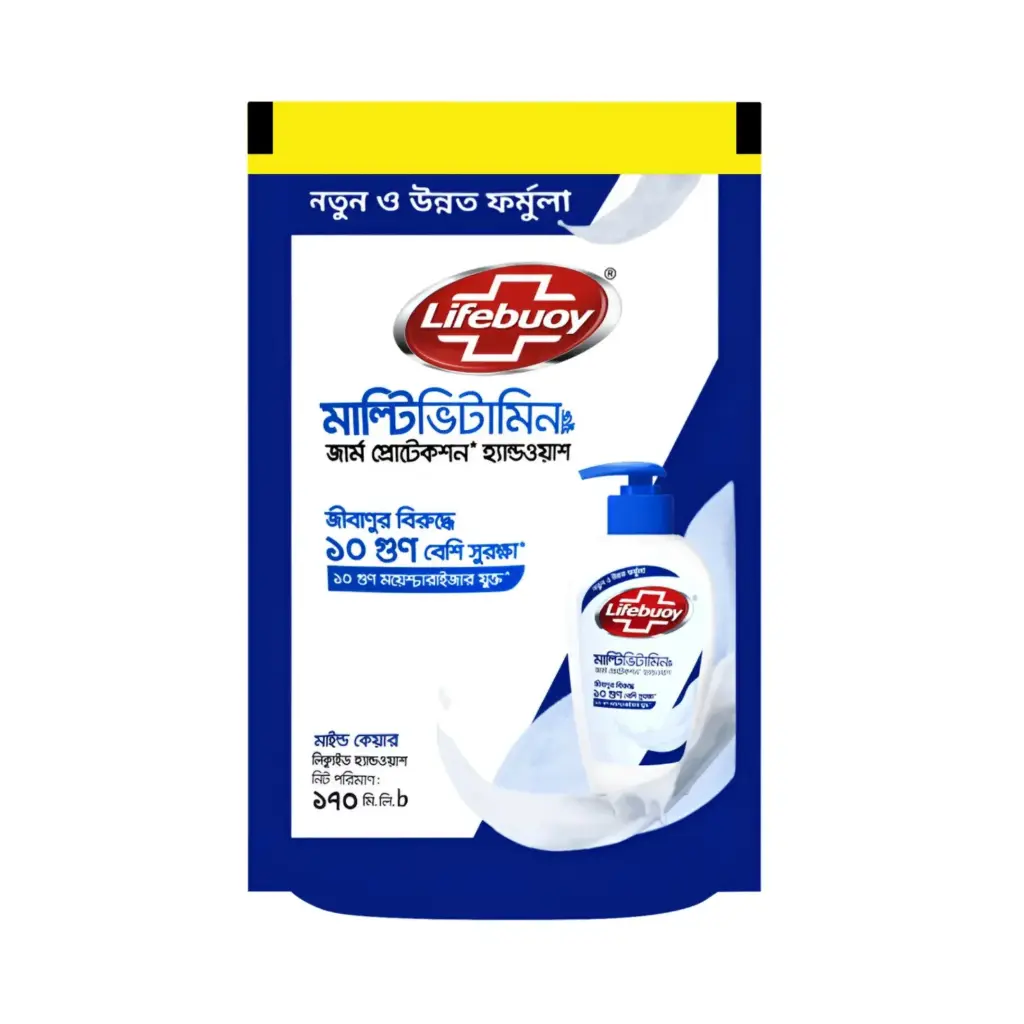 Lifebuoy Hand Wash (Mild Care) 170 gm