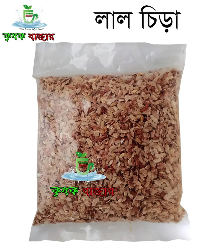Vojon Rosik - lal chira চিড়া (500g)