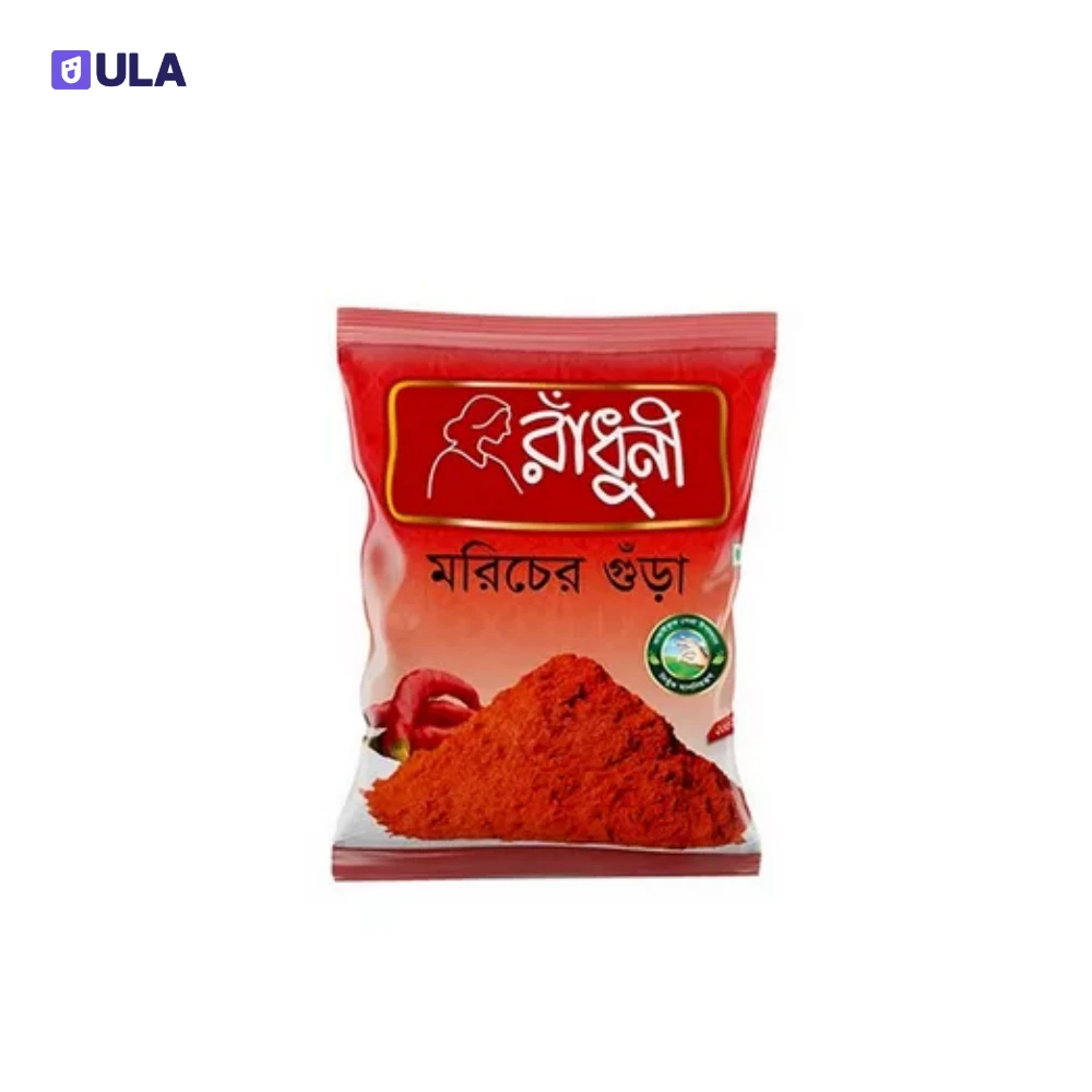 Radhuni Moris Gura (50g) 