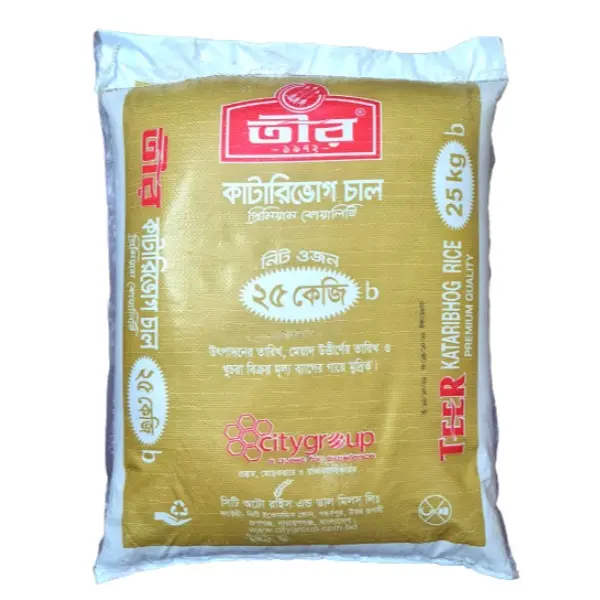 Teer Katari Rice (তীর কাটারি চাল)