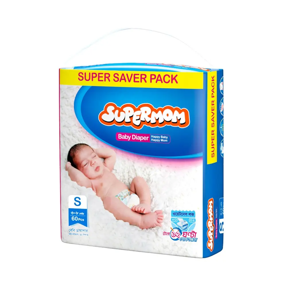 Square - Supermom Baby Diaper - Belt (3-8kg) (S - 60pcs)