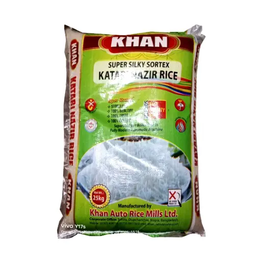 Khan Katari Rice (খান কাটারি চাল) 