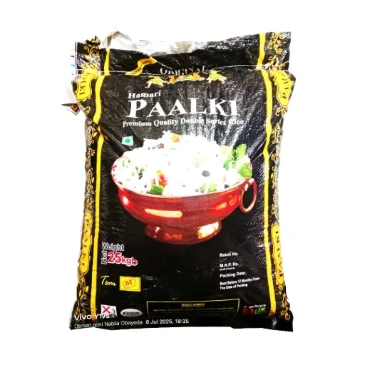 New Paalki Katari Rice (পালকি কাটারি চাল)
