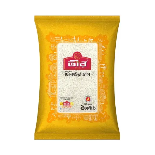 Tir Chinigura rice ( তীর চিনিগুঁড়া চাল ) (1kg)