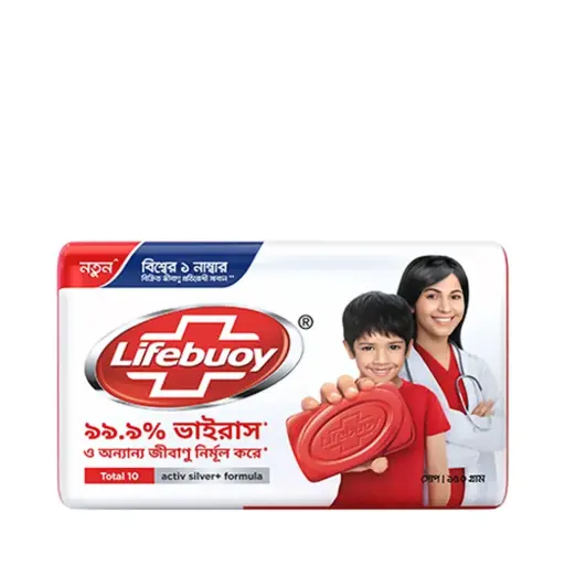 Lifebuoy Soap(90g) Red