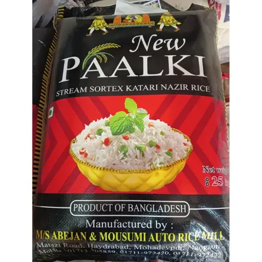 Paalki mowsomi katari Nazir Rice