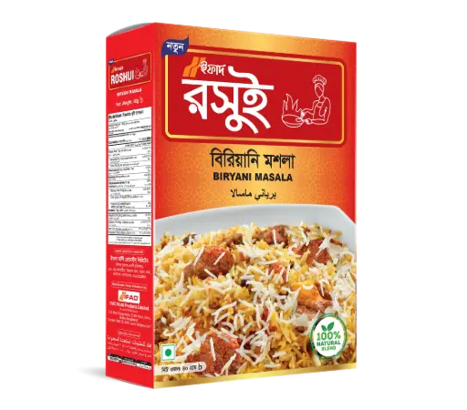 Ifad (Roshui) Biriany masala ( ___g )