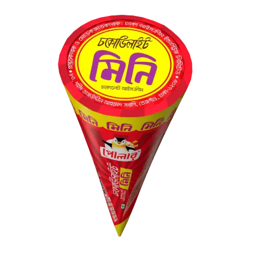 Mini Cone ( Ice Cream ) আইসক্রিম ( 85ml )