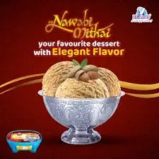 Nawabi Mithai ( Ice Cream ) আইসক্রিম ( 500ml )