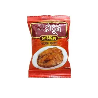RADHUNI FISH CURRY MASALA (20gm)