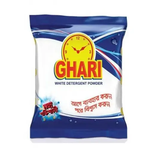 Ghari Detergent Powder-(500gm)- ঘড়ি ডিটারজেন্ট পাউডার 