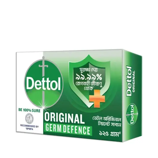 Dettol - ORIGINAL - Soap (125g)
