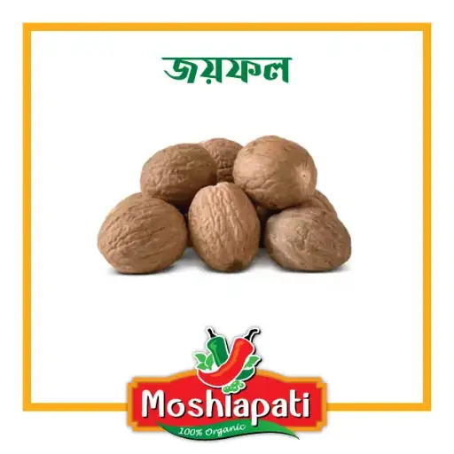 Bojon Rosik joy fol -22 g