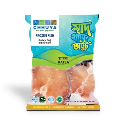 CHHUYA - কাতলা স্লাইস Katla Slice - (1kg)