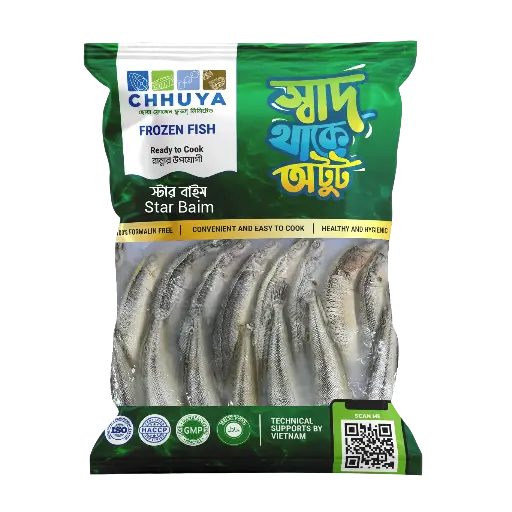 CHHUYA - Sort Baim সর্ট বাইম - (500g)