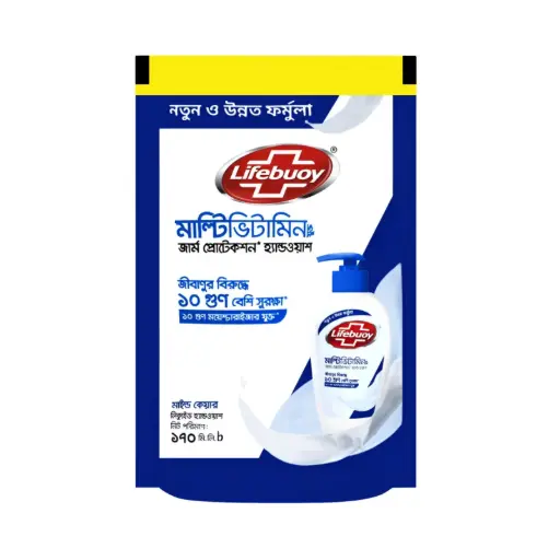 Lifebuoy Hand Wash (Mild Care) 170 gm
