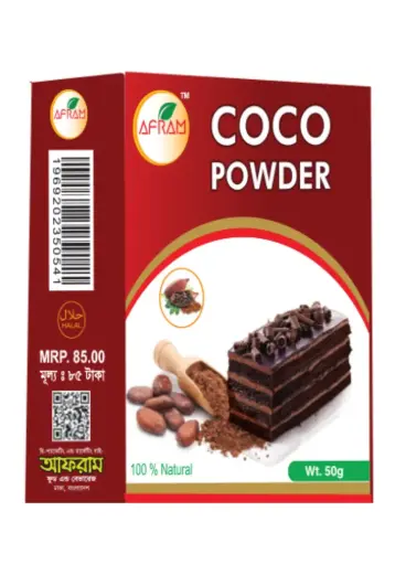 Afram Cocoa Powder - 50g Cocoa Powder 