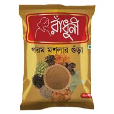 Radhuni Cumin (Jeera) Powder 100 gm 