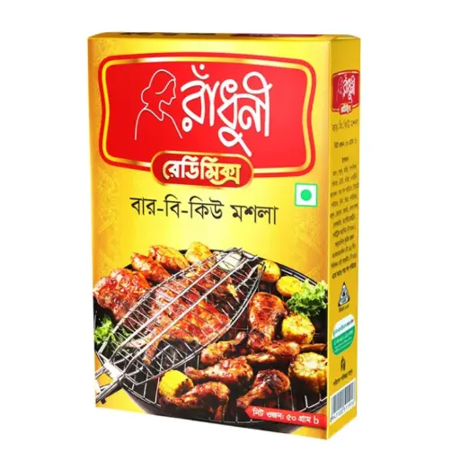 Radhuni (Redimix) BAR B Q Masala (50g) 