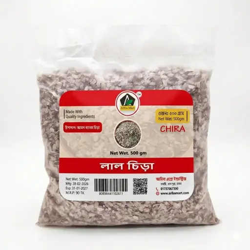 Lal Chira লাল চিড়া - 500g